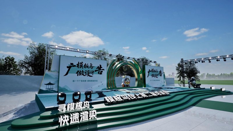庆典礼仪：开启美好时光的艺术